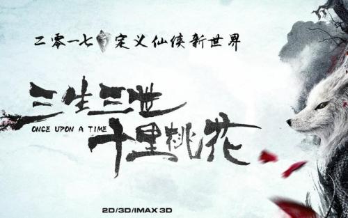 韦顿学院 Diploma